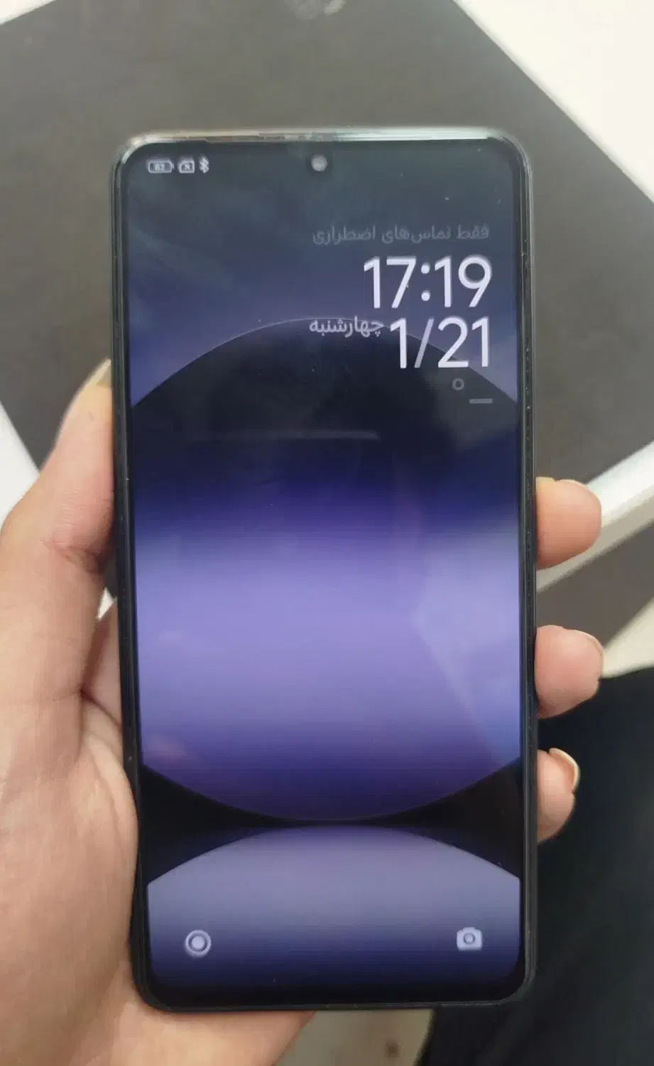 شیاومی نوت۱۴|موبایل|گرگان, |دیوار