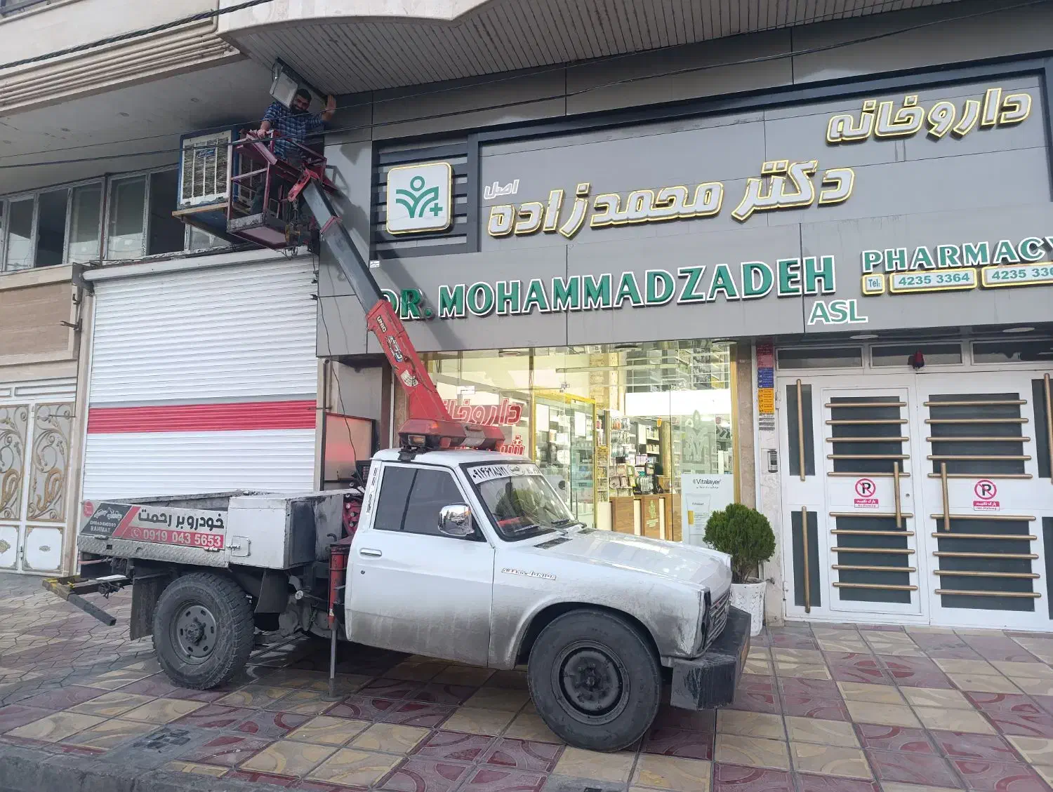 جرثقیل امداد خودرو یدک کش خودروبر مهاباد|خدمات حمل و نقل|مهاباد (آذربایجان غربی), |دیوار