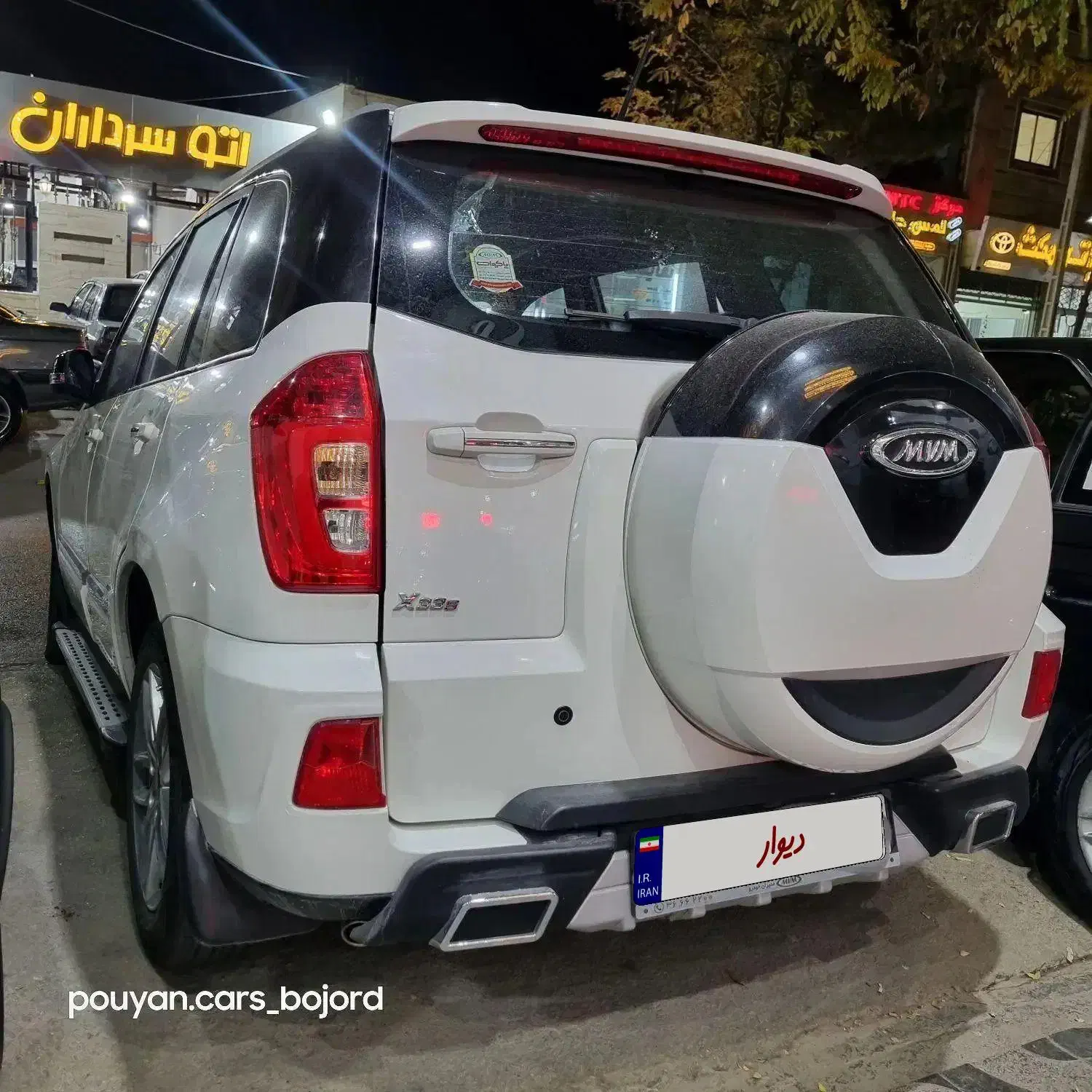 mvm x33 at گیربکس جدید1401|خودرو سواری و وانت|بجنورد, |دیوار