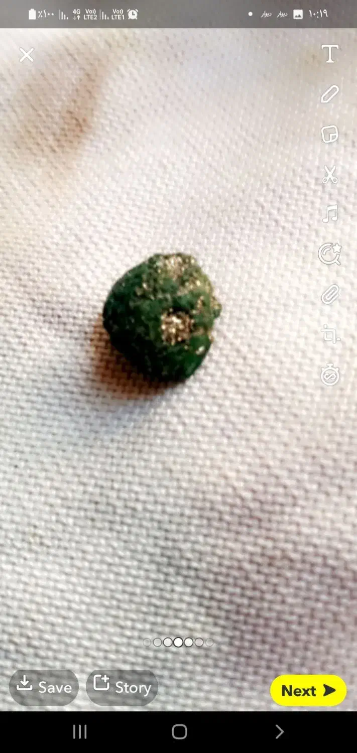 نگین فیروزه با رگه طلافروش فوری|جواهرات|بم, |دیوار