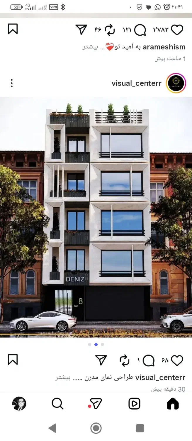 ۷۹ متر تک واحد دارای پارکینگ و انباری|فروش آپارتمان|ری, حمزه‌آباد|دیوار