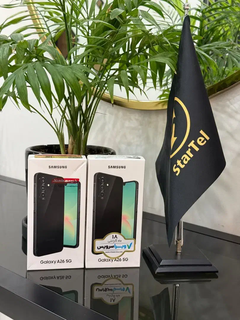 اقساط ویژه ی بازنشستگان تامین اجتماعی و چک|موبایل|کرج, عظیمیه|دیوار