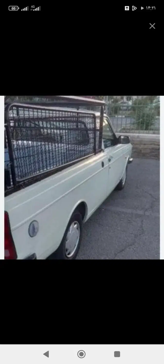 وانت بار کرایه ای|خدمات حمل و نقل|بم, |دیوار