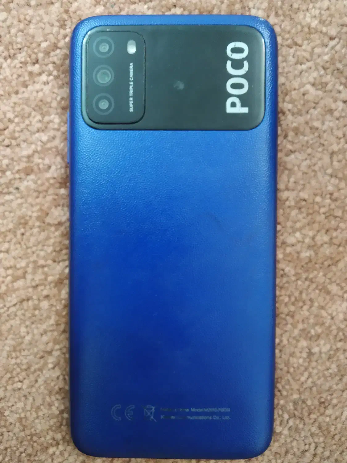 Poco M3|موبایل|تهران, میدان ولیعصر|دیوار