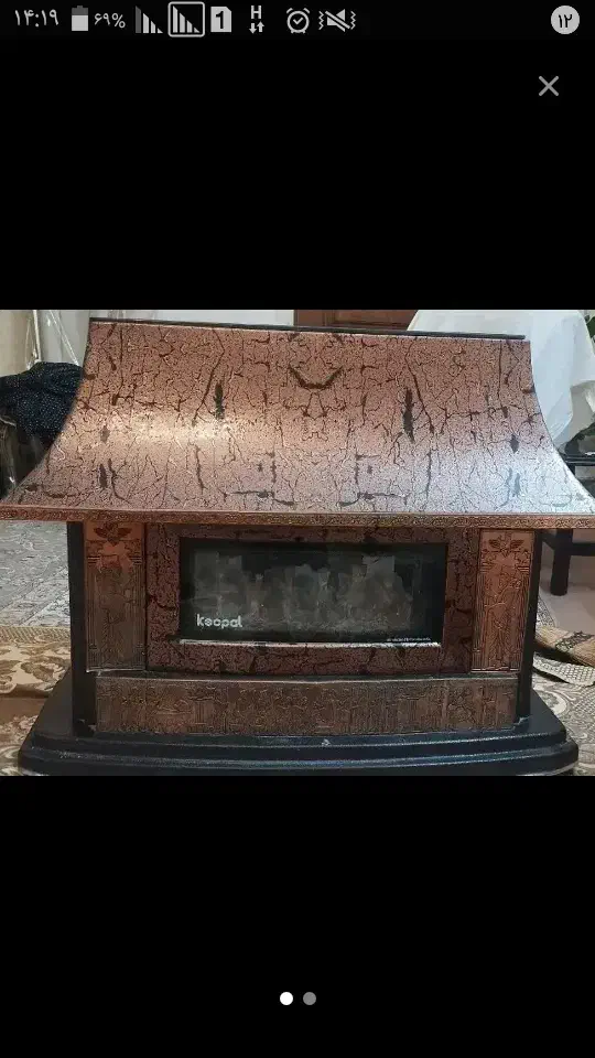 بخاری شومینه|بخاری، هیتر، شومینه|مشهد, آزادشهر|دیوار