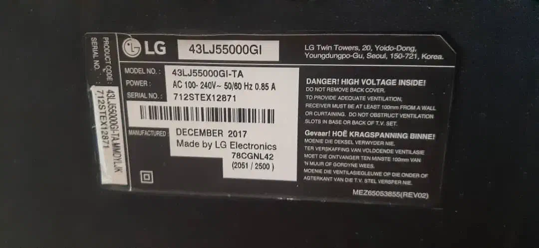 ۳ عدد ال ای دی سامسوگ شکسته|تلویزیون و پروژکتور|لنگرود, |دیوار