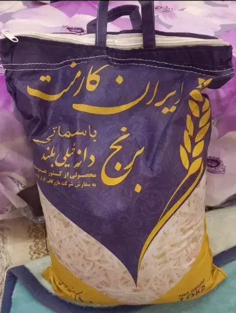 برنج ایران گارمنت|خوردنی و آشامیدنی|مشهد, امام خمینی|دیوار