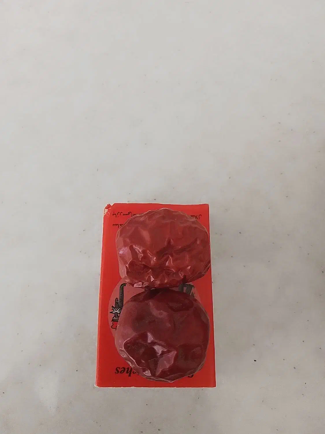 عناب تازه امسالی|خوردنی و آشامیدنی|تهران, مدائن|دیوار