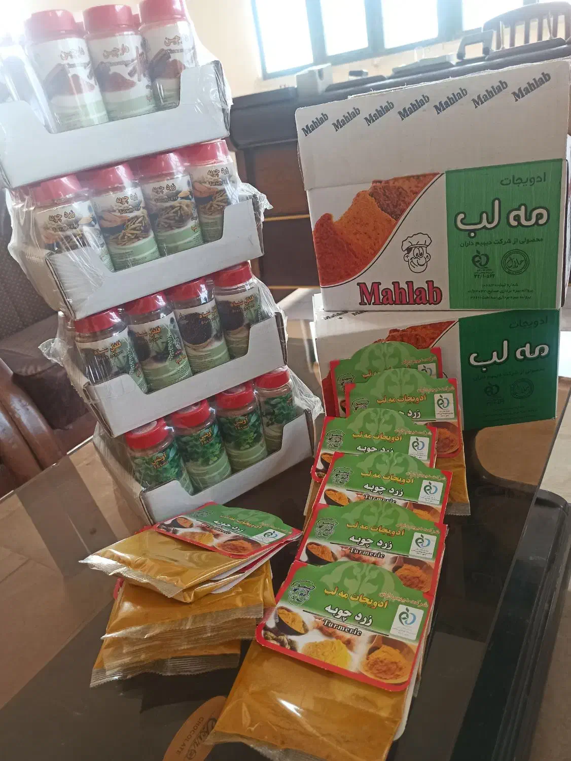 ادویه بسته بندی عمده|عمده‌فروشی|پاکدشت, پاکدشت (مامازند)|دیوار