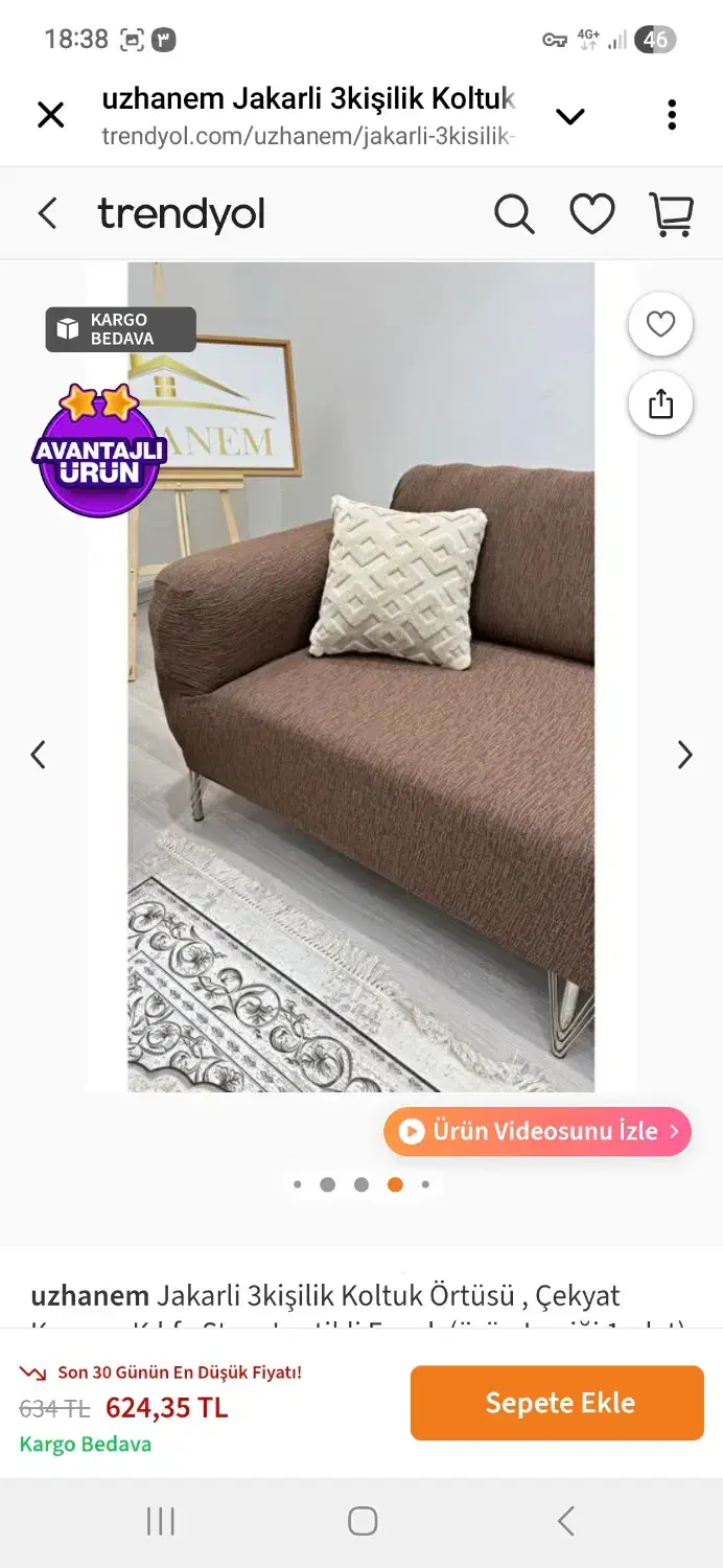 روکش مبل و صندلی ناهارخوری. کاملا نو|مبلمان خانگی و میز عسلی|تهران, هوانیروز|دیوار