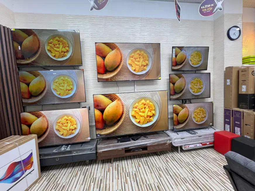 تلویزیون اقساطی|تلویزیون و پروژکتور|جغتای, |دیوار