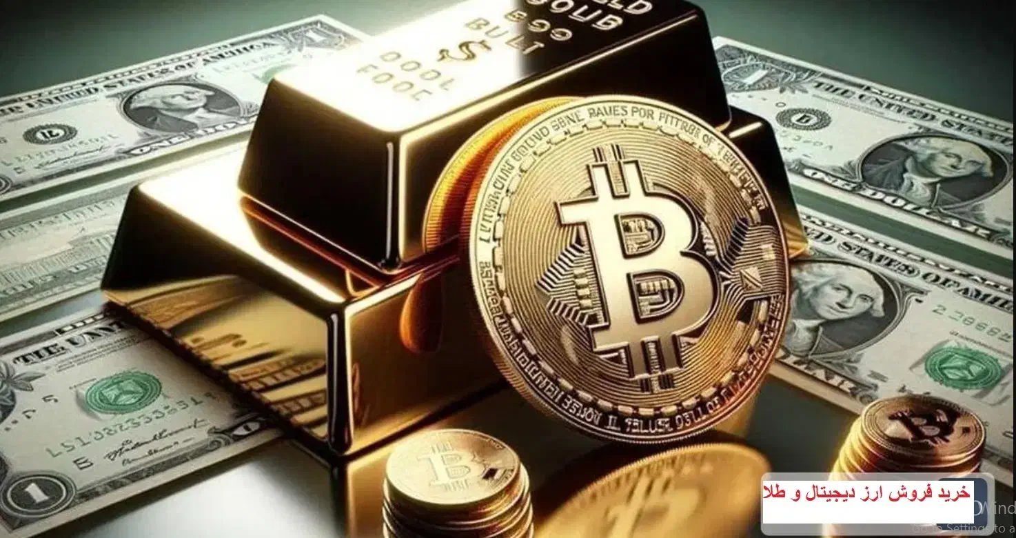 خرید فروش ارز دیجیتال تتر ترون|قطعات و لوازم جانبی رایانه|مشهد, آزادشهر|دیوار