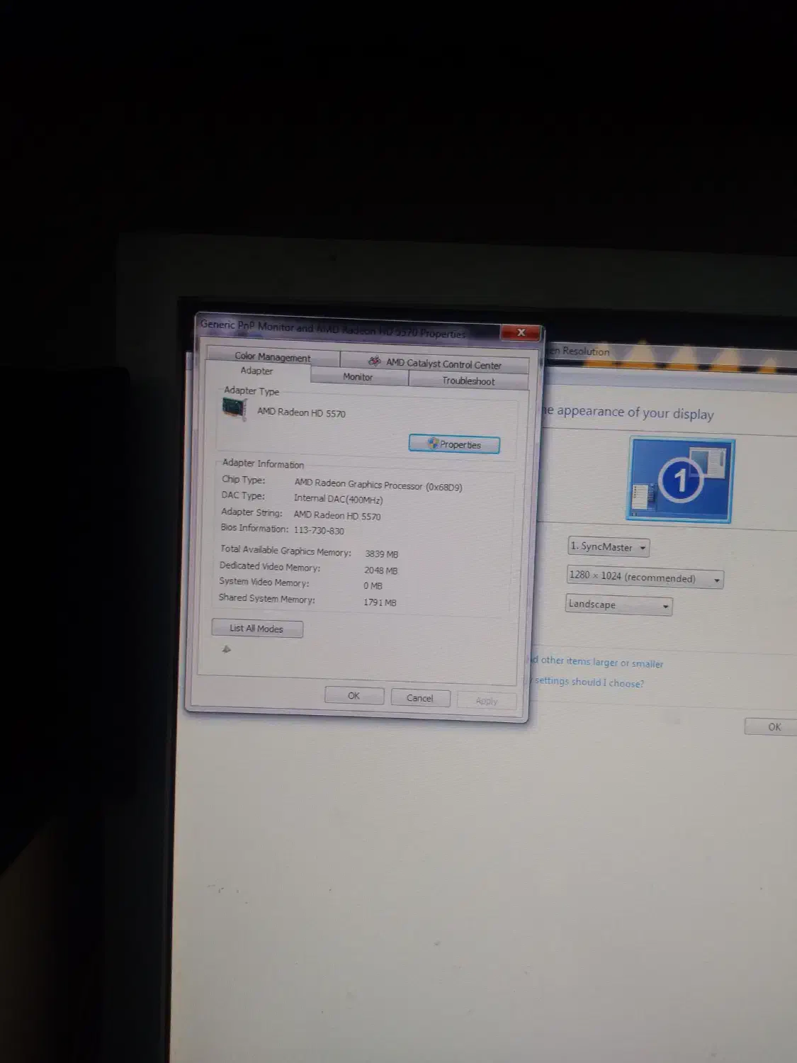 کامپیوتر|رایانه رومیزی|اندیمشک, |دیوار