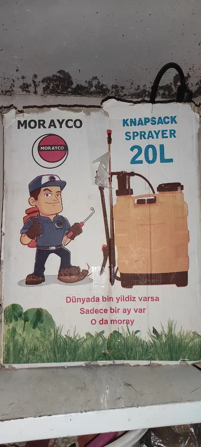 ابزار کشاورزی|ابزارآلات|کرج, کوی کارمندان جنوبی|دیوار