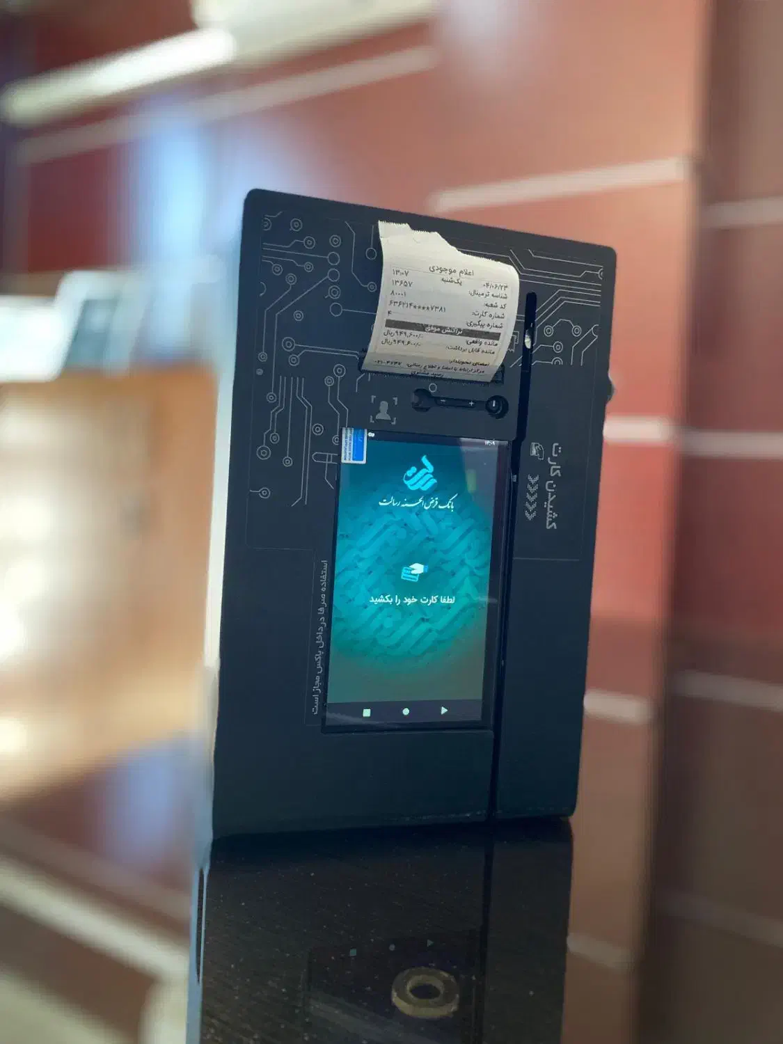 فروش نقد و اقساط کشلس با شرایط شما|فروشگاه و مغازه|بندرعباس, |دیوار