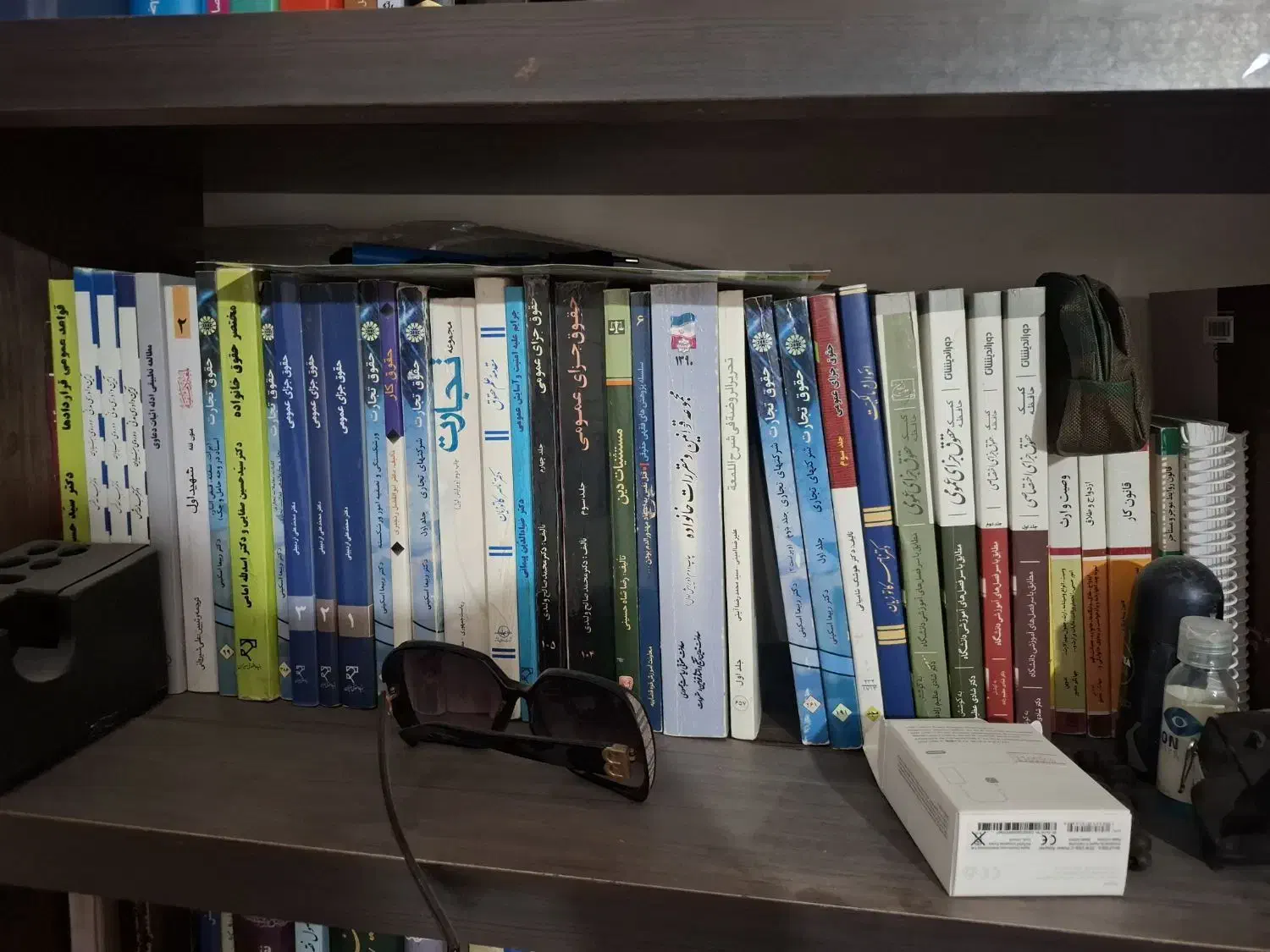 کتاب حقوق|کتاب و مجله آموزشی|شیراز, شهرک رضوان|دیوار