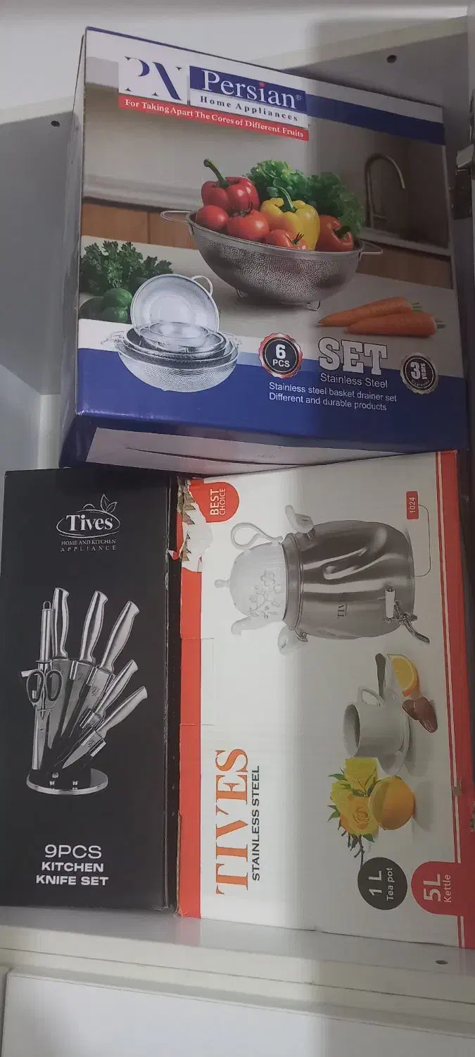 ست چاقو کتری سبد|قوری، کتری، قهوه‌ساز دستی|کرج, شهرک اوج|دیوار