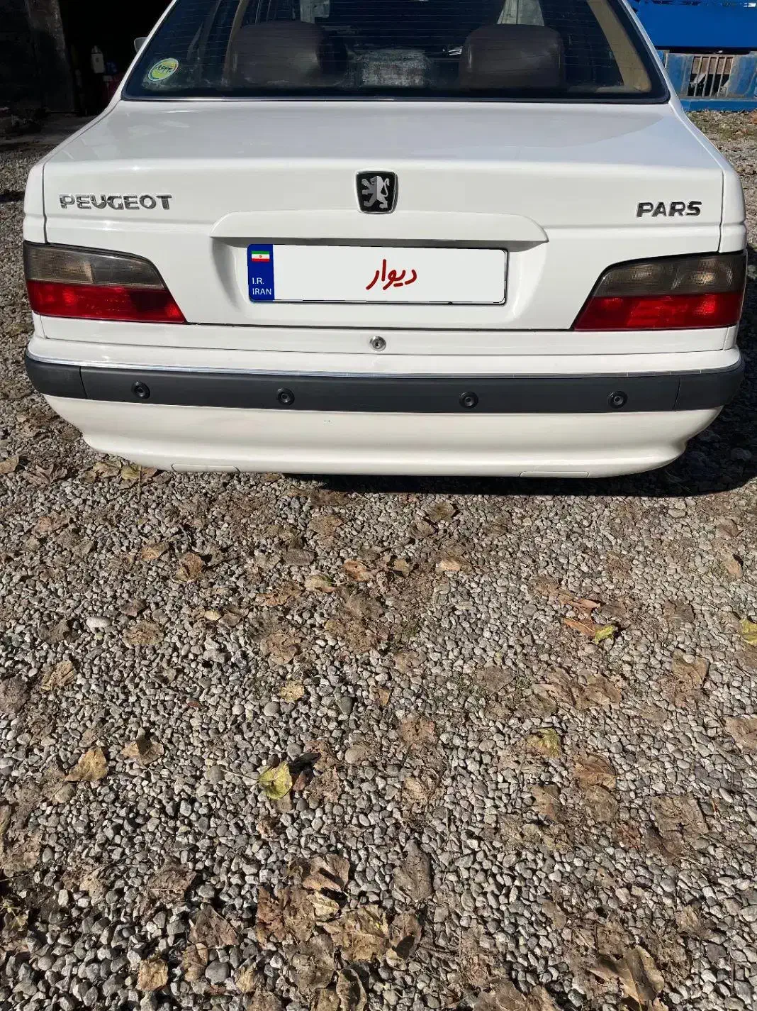 پارس سال ۹۲ فوق العاده|خودرو سواری و وانت|جویبار, |دیوار