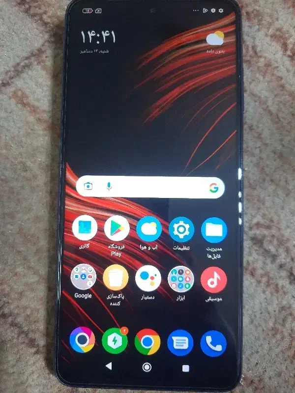 poco x3 nfc|موبایل|مشهد, رده|دیوار