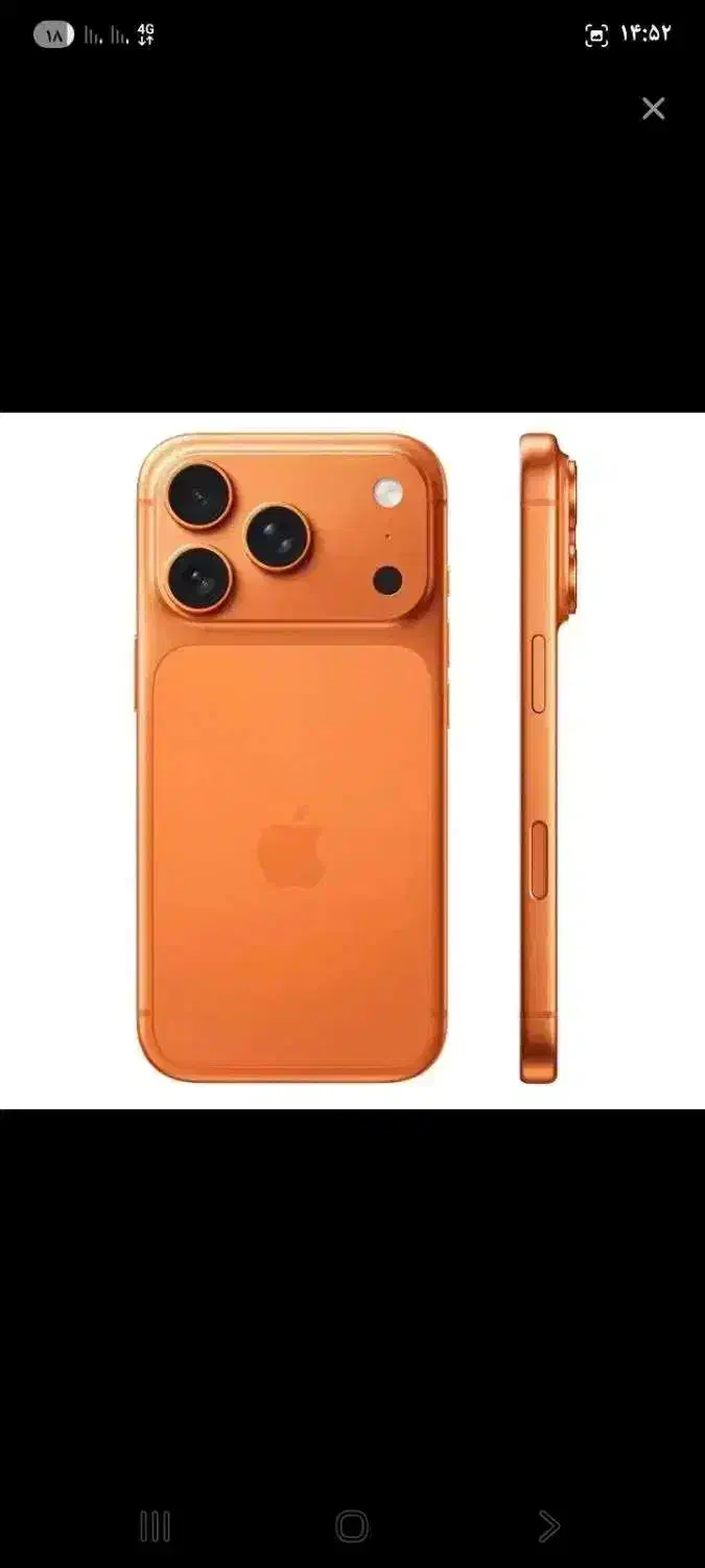 iphone 17 promax 256|موبایل|تهران, شهرک ولیعصر شمالی|دیوار