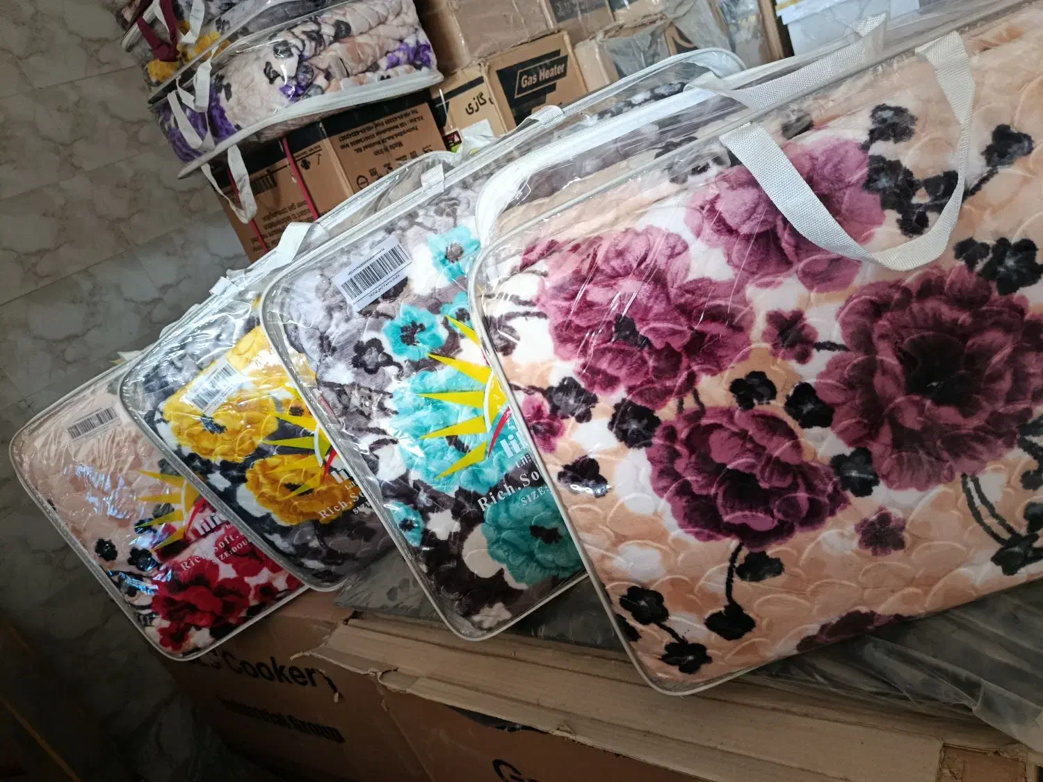 پتو پتو|رختخواب، بالش، پتو|خرم‌آباد, |دیوار