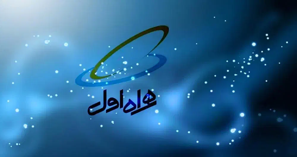 فروش سیم کارت با کد ۱۴۰|سیم‌کارت|کرمان, |دیوار