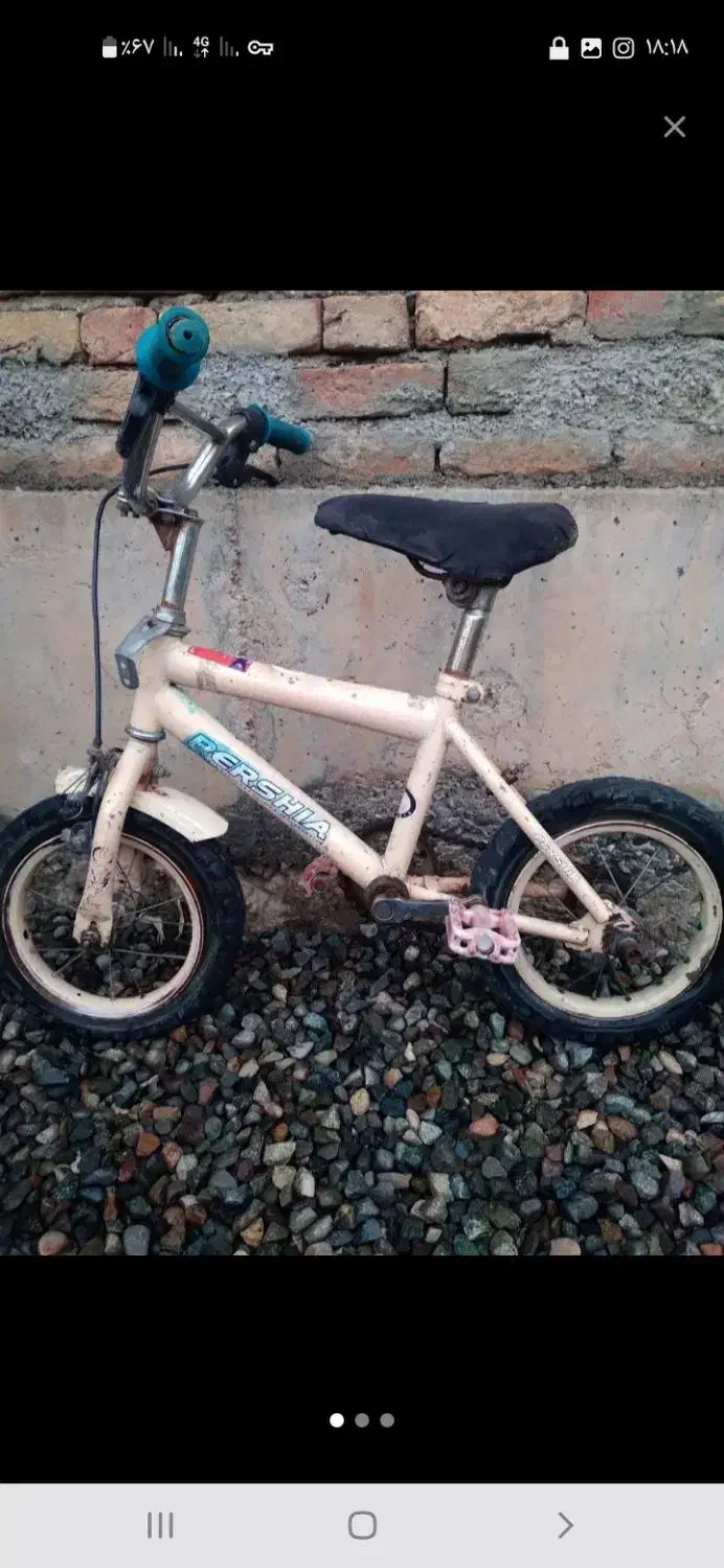 دوچرخه|دوچرخه، اسکیت، اسکوتر|اسلام آباد, |دیوار