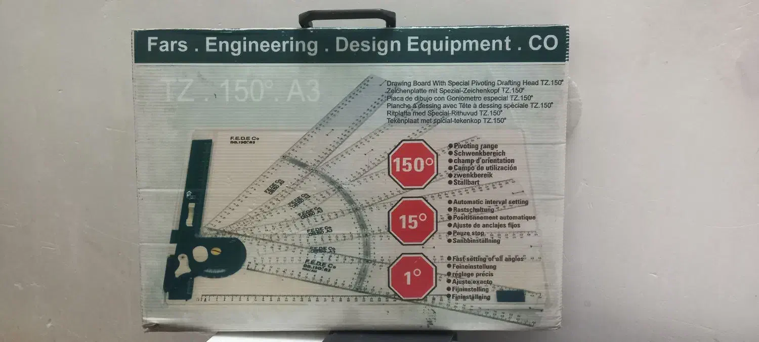 خط کش مهندسی برا تاسیسات|لوازم التحریر|شیراز, فرگاز|دیوار