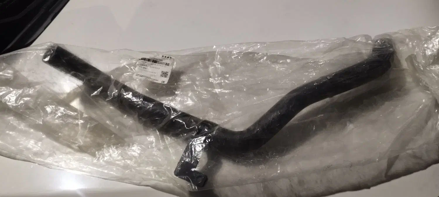 شیلنگ پایین رادیاتور mvmx33s اصلی|قطعات یدکی و لوازم جانبی|تهران, ورزشگاه آزادی|دیوار