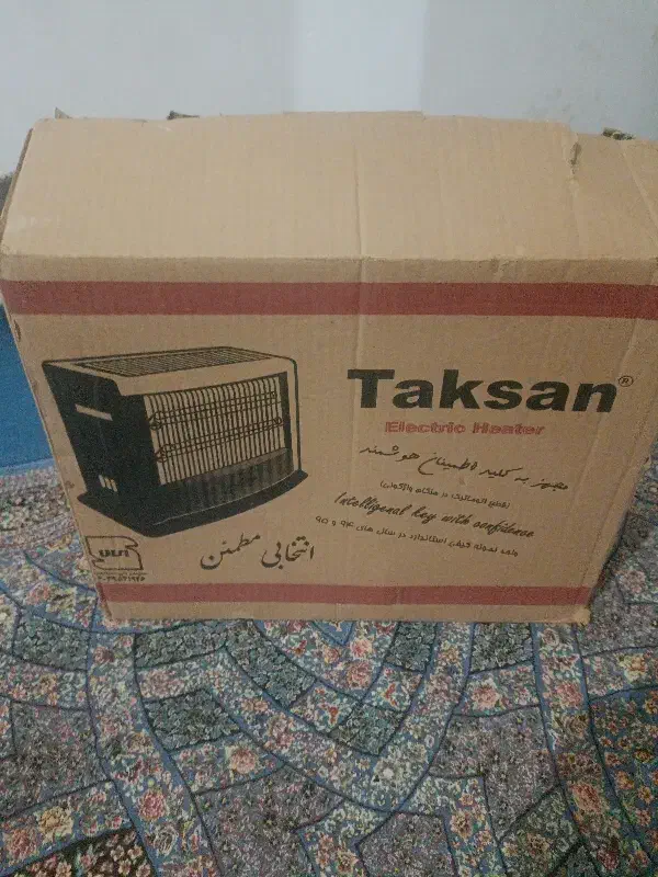 بخاری یا منقل برقی کم مصرف|بخاری، هیتر، شومینه|مشهد, شهید شهریاری|دیوار