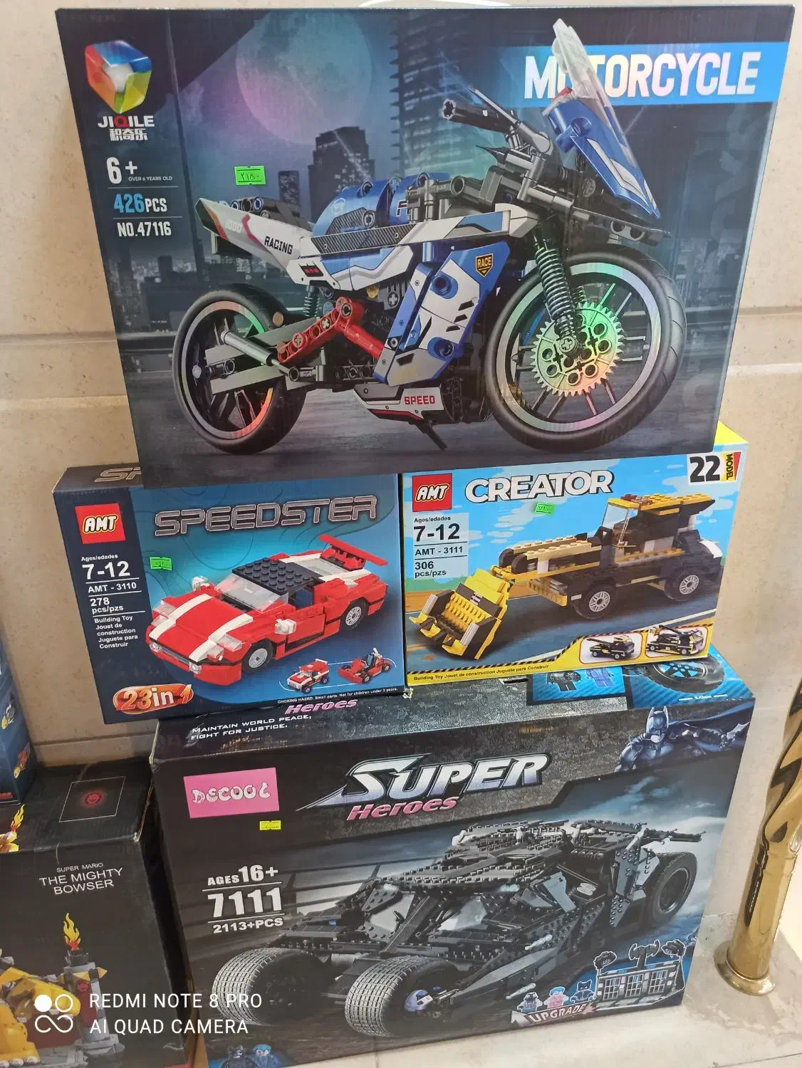 لگو مگنتی ماینکرافت/اسباب بازی/عروسک|اسباببازی|کرمانشاه, |دیوار