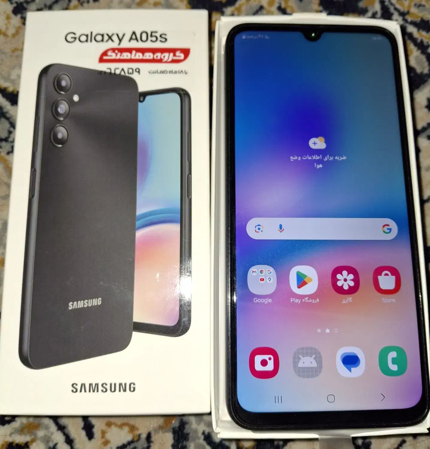 گوشی سامسونگ A05S|موبایل|پردیس, فاز ۲|دیوار