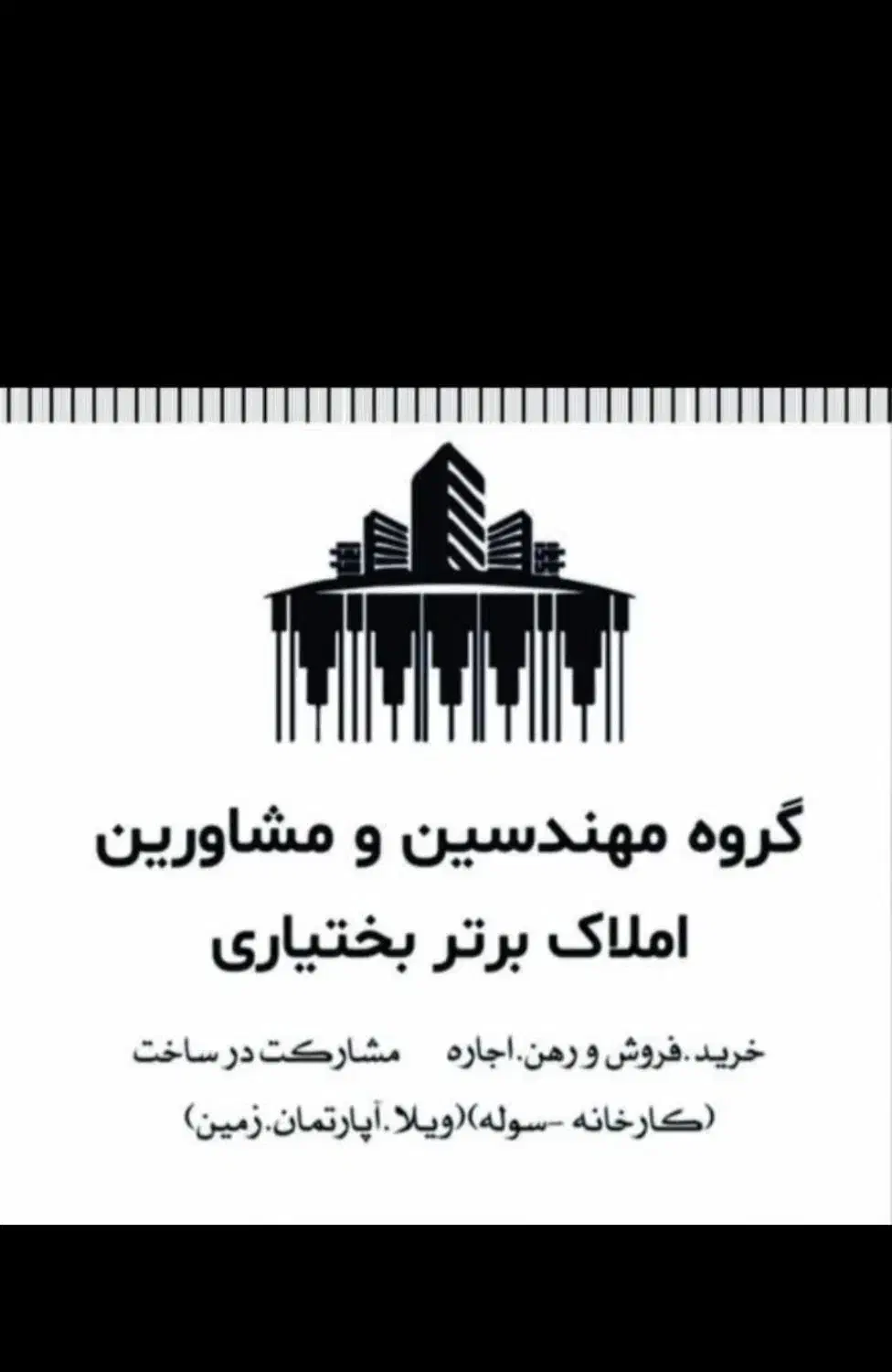 ۲۲۰۰متر سوله اجاره ای در دو دهنه با برق۴۰۰ آمپر|اجارهٔ دفتر صنعتی، کشاورزی، تجاری|پردیس, شهرک صنعتی خرمدشت فاز ۷|دیوار