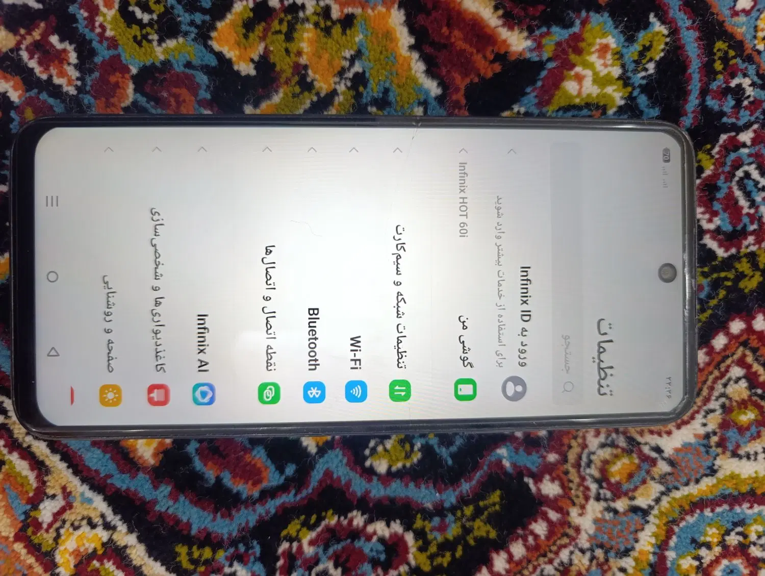 گوشی infinix درحد اک|موبایل|اهواز, عین ۲|دیوار