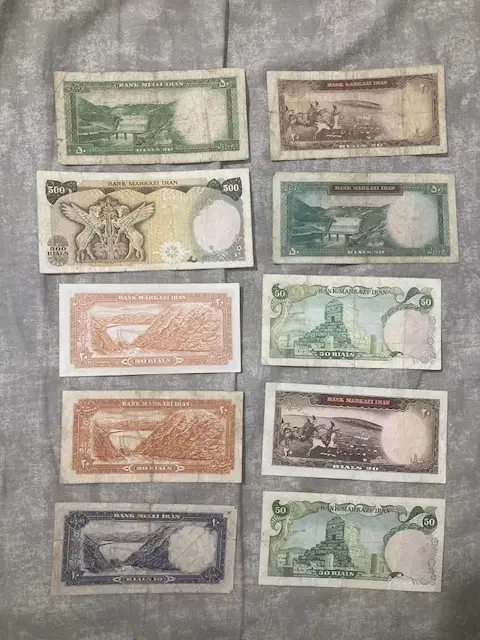 اسکناس شاهنشاهی|کلکسیون سکه، تمبر، اسکناس|رامسر, |دیوار