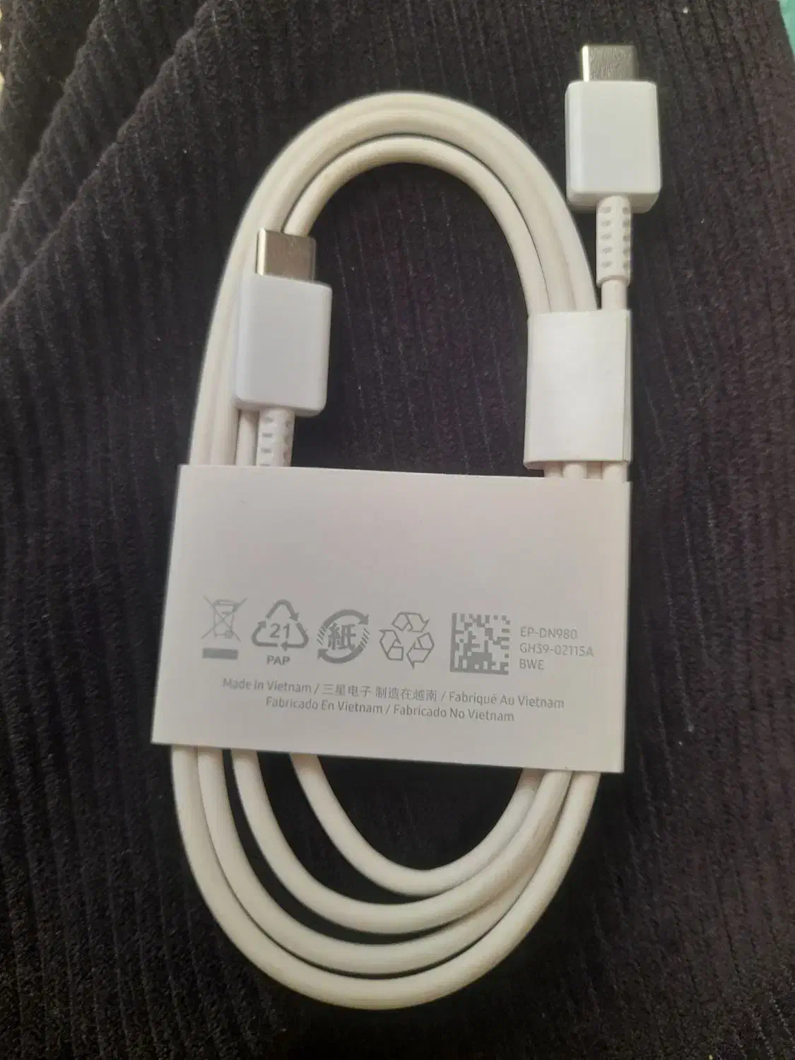 کابل دورسر شارژر نو نو فقط 400|لوازم جانبی موبایل و تبلت|یاسوج, |دیوار