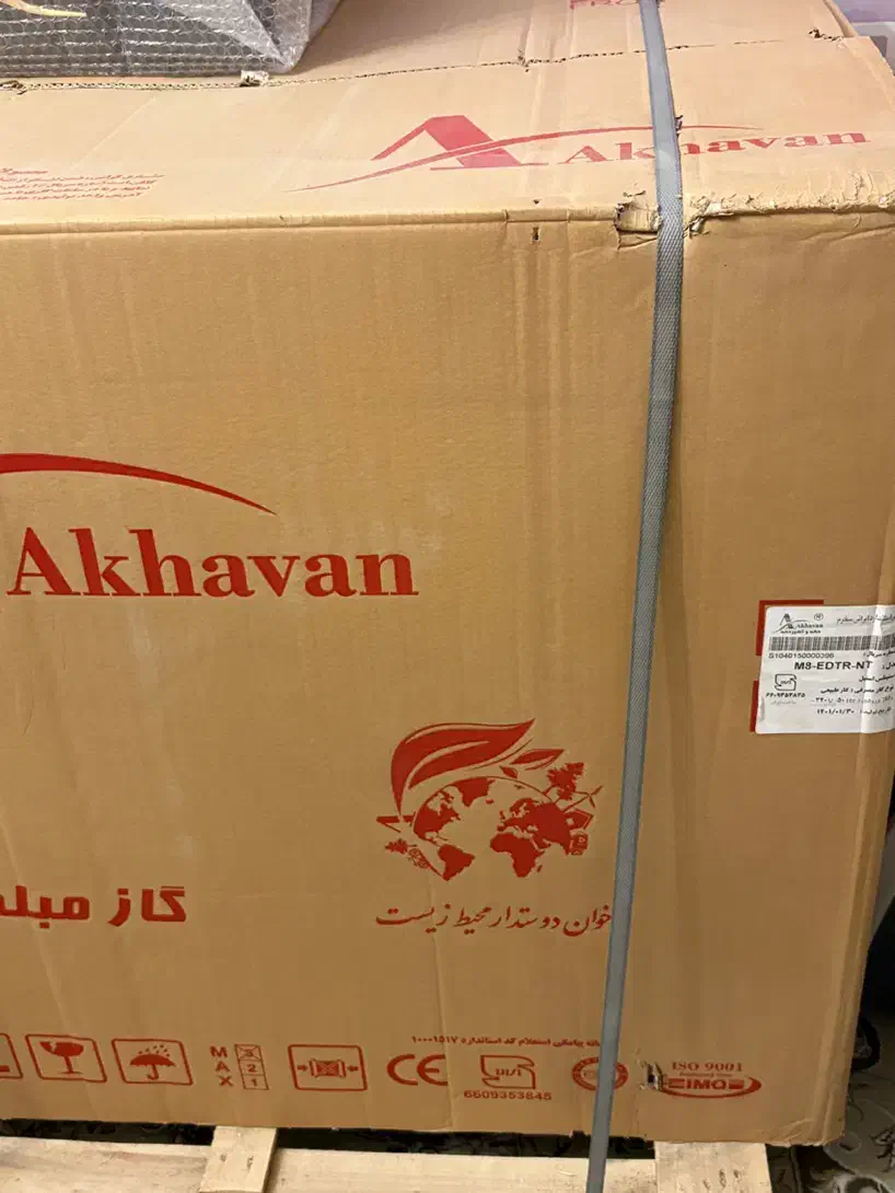 گاز|اجاق گاز و لوازم برقی پخت‌وپز|مشهد, فرهنگ|دیوار