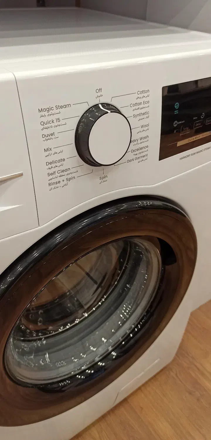 لباسشویی اسنوا آکبند فقط 22/900(شعبه مرکزی اسنوا)|ماشین لباسشویی و خشککن لباس|بیرجند, |دیوار