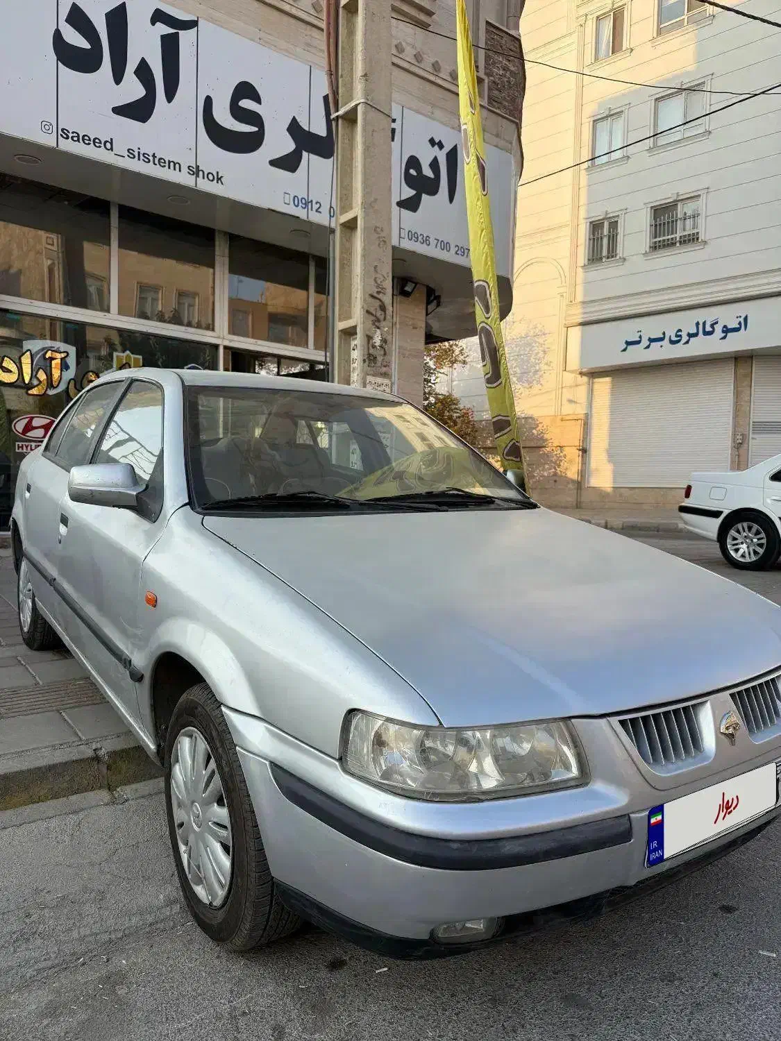 سمند مدل 83|خودرو سواری و وانت|آبیک, |دیوار