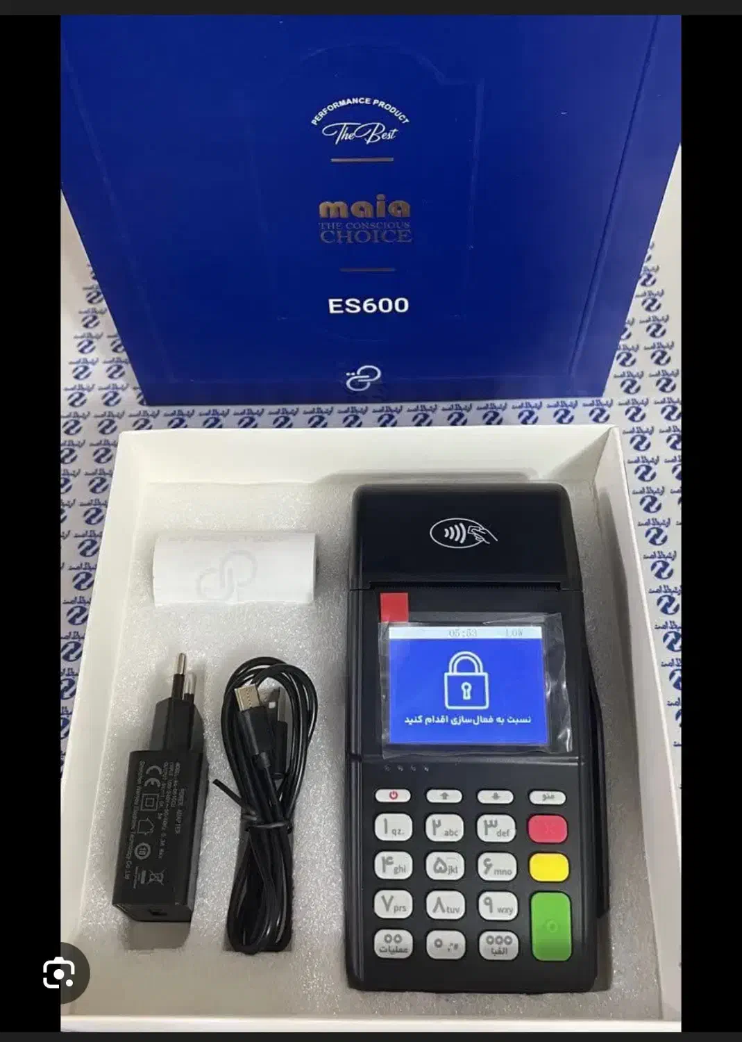 کارتخوانes600|فروشگاه و مغازه|گرگان, |دیوار