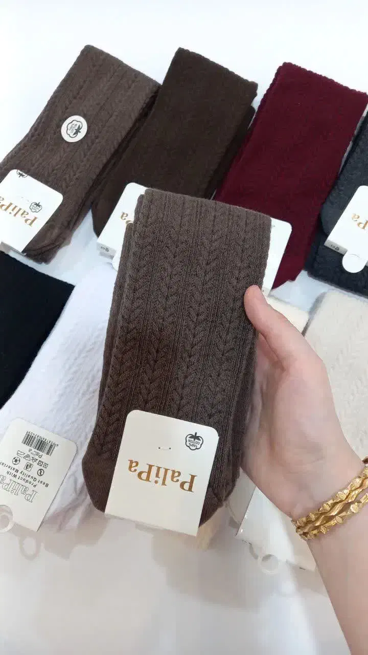 جوراب بالا زانو گندمی|لباس|قم, بنیاد|دیوار