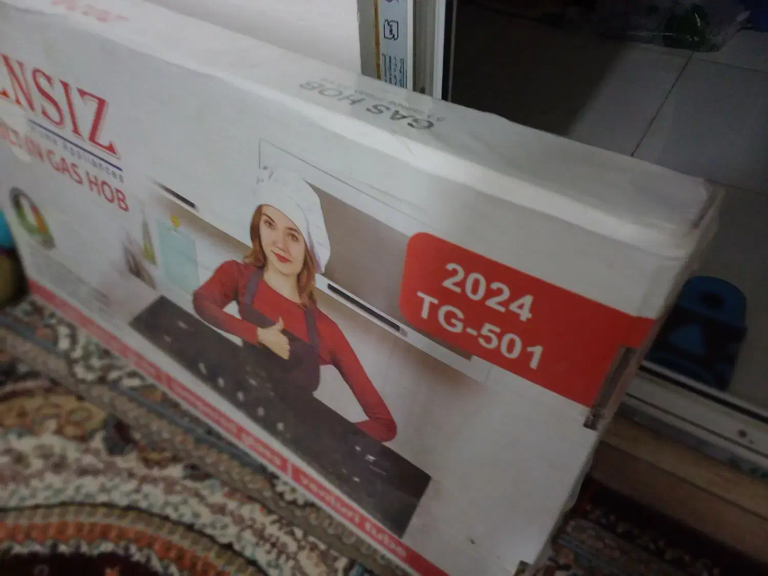 گاز رومیزی سنسیز|اجاق گاز و لوازم برقی پخت‌وپز|شاهدشهر, |دیوار