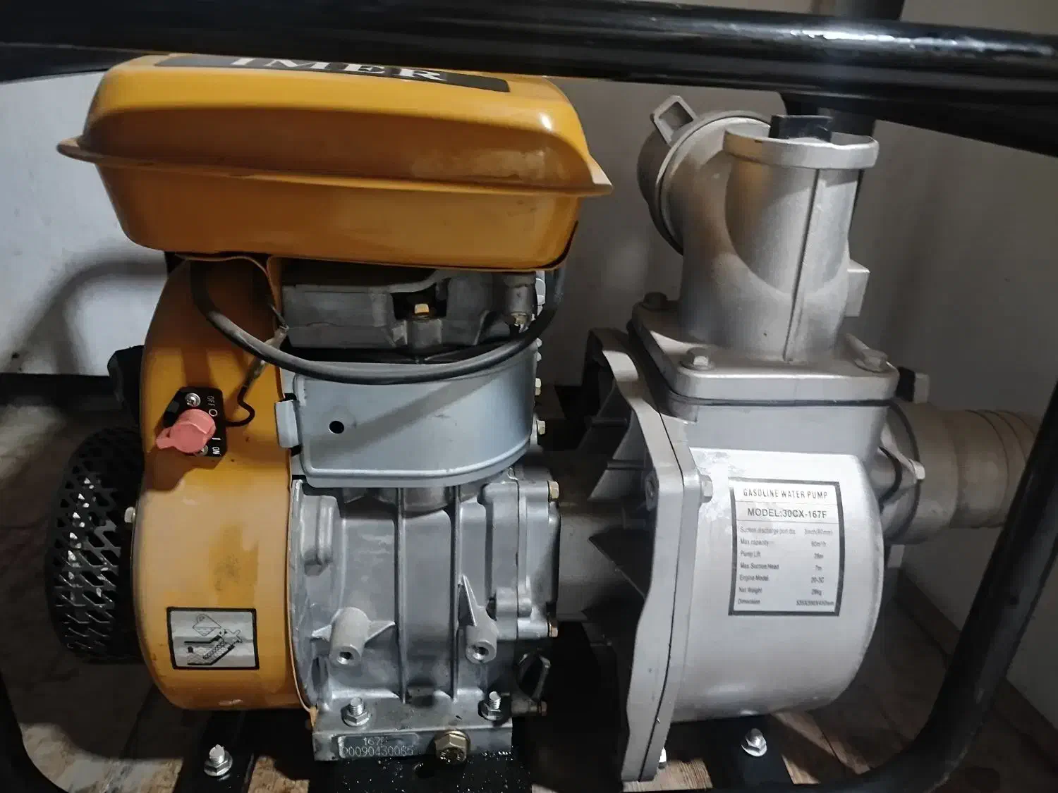 موتور پمپ بنزینی|ماشینآلات صنعتی|پاکدشت, پاکدشت (مامازند)|دیوار