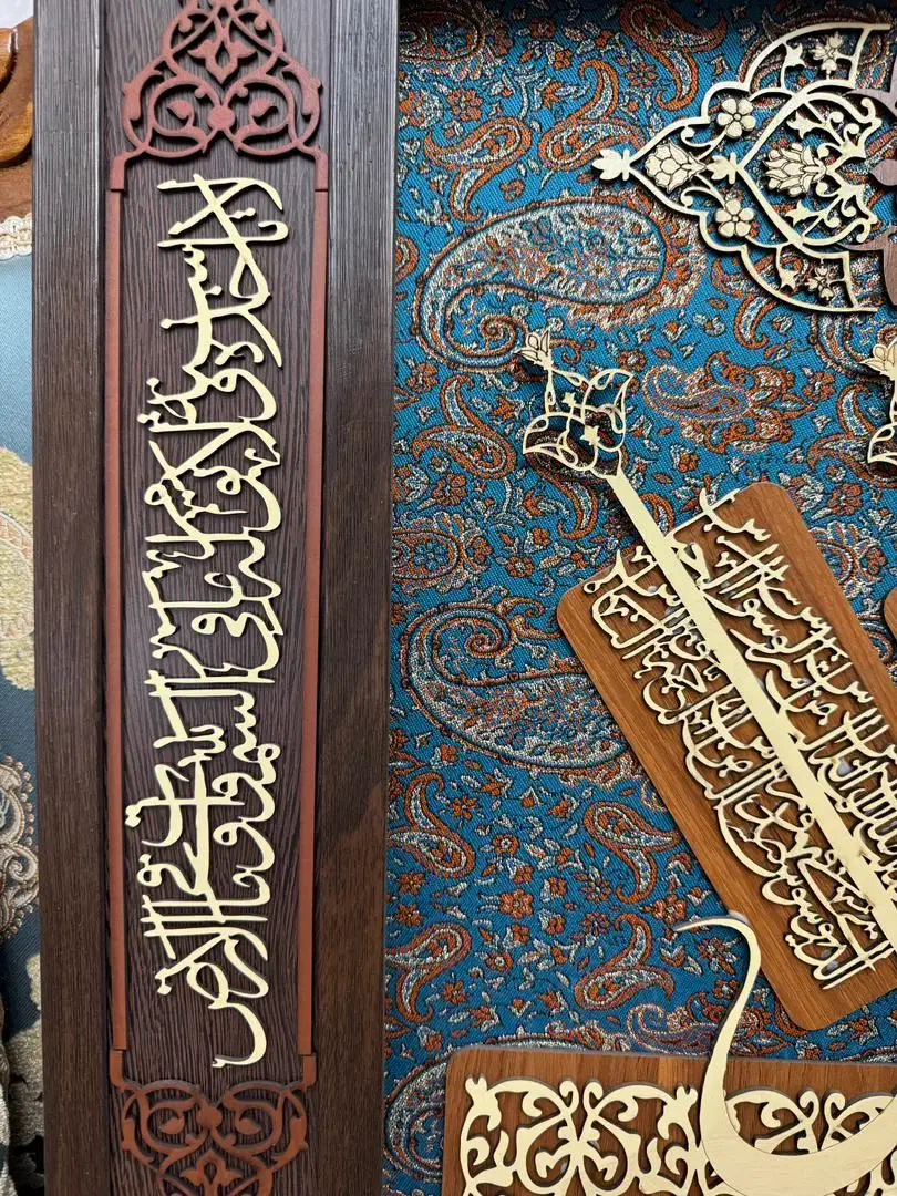 تابلو معرق چوبی چهارقل و آیت الکرسی|تابلو، نقاشی، عکس|شیراز, شهرک جماران|دیوار