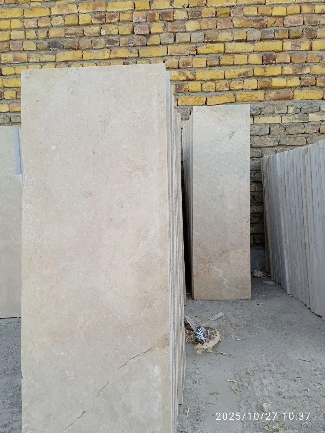 سنگ گرانیت مروارید گلبو تروانتن به قیمت ارزان|عمدهفروشی|رضویه, |دیوار