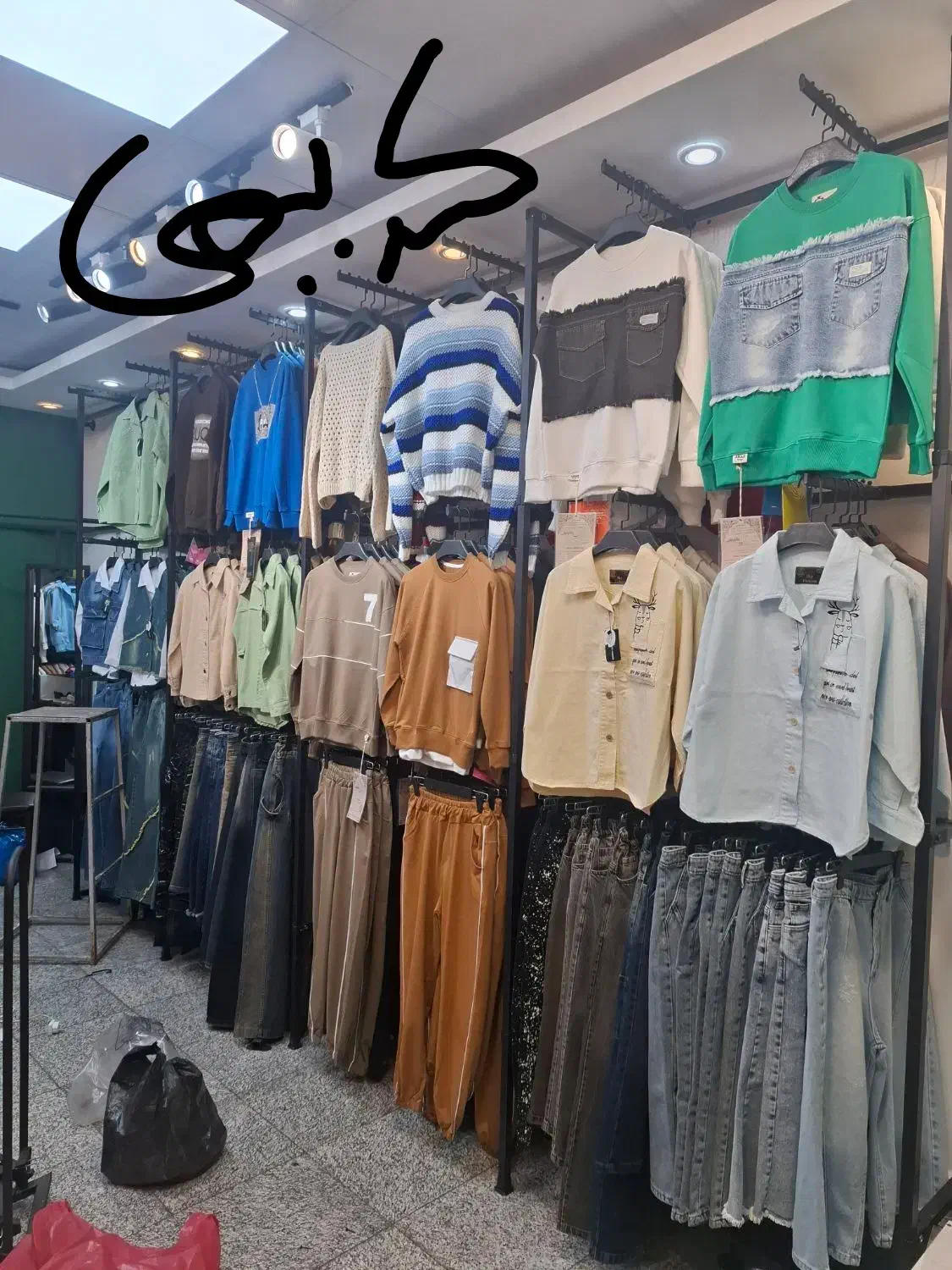 نصب دکور مغازه پروفیلی|فروشگاه و مغازه|کرج, المهدی|دیوار