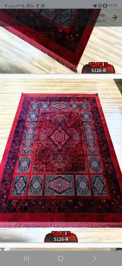 فرش ماشینی با طرح جدید و زیبا ×مناسب هر دکوراسیونی|فرش|رامهرمز, |دیوار