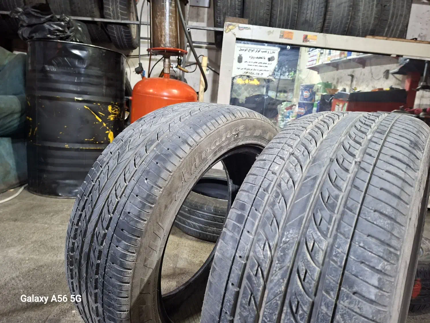 لاستیک رینگ ۱۶/۵۰پهنا ۲۰۵ نود درصد|قطعات یدکی و لوازم جانبی|تربت جام, والفجر|دیوار