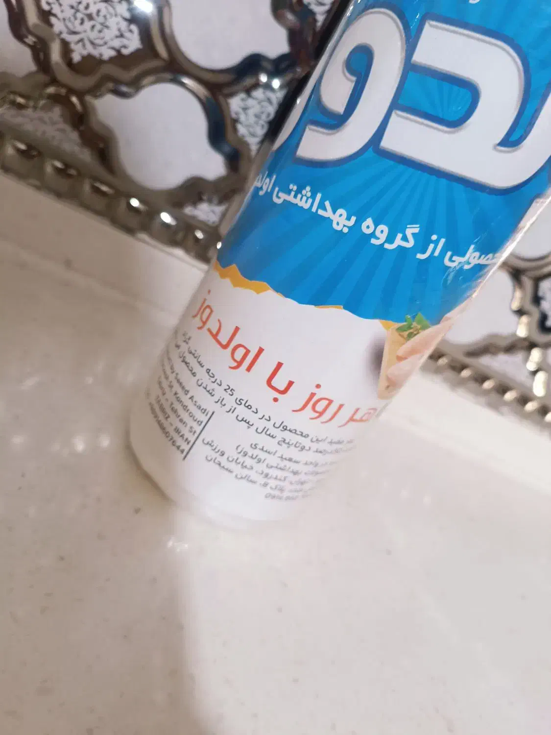 نایلون فریزر یک کیلویی|ظروف نگهدارنده، پلاستیکی، یک‌بارمصرف|میاندوآب, |دیوار