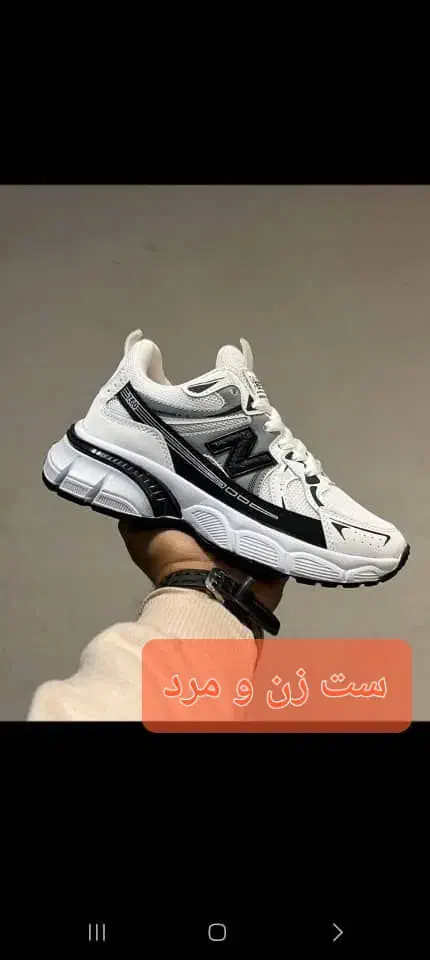 کفش اسپورت  تولیدی برادران نوری|کیف، کفش، کمربند|تبریز, |دیوار